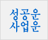 ��Ǯ�� ��ߺ��°�
