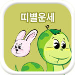 �캰 ��ߺ��°�